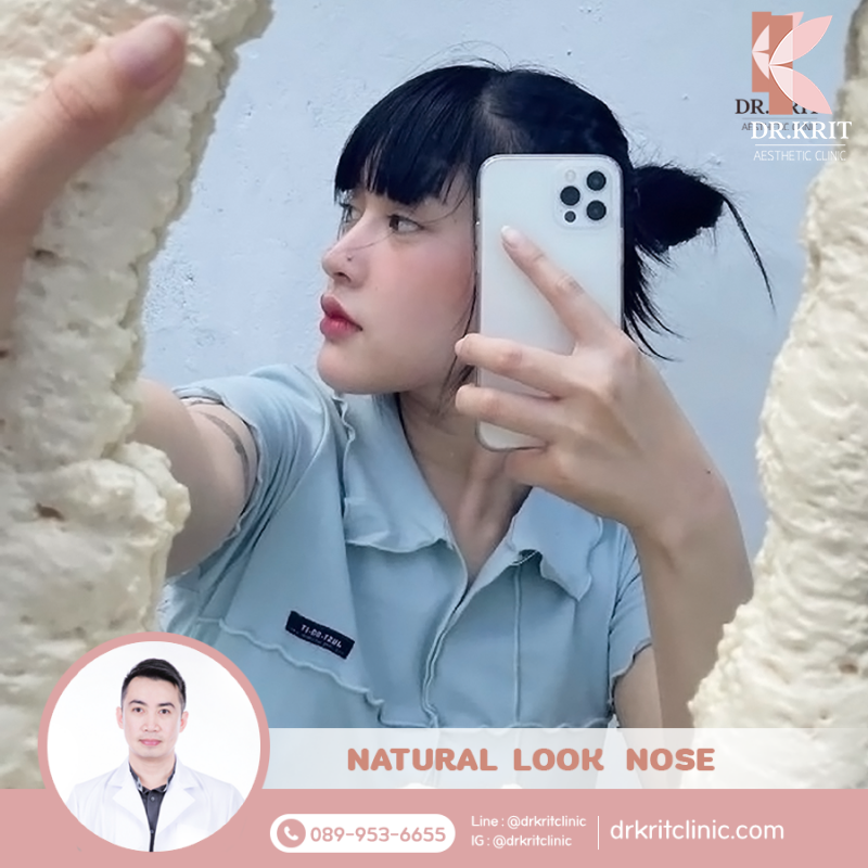 รีวิวรูปภาพ