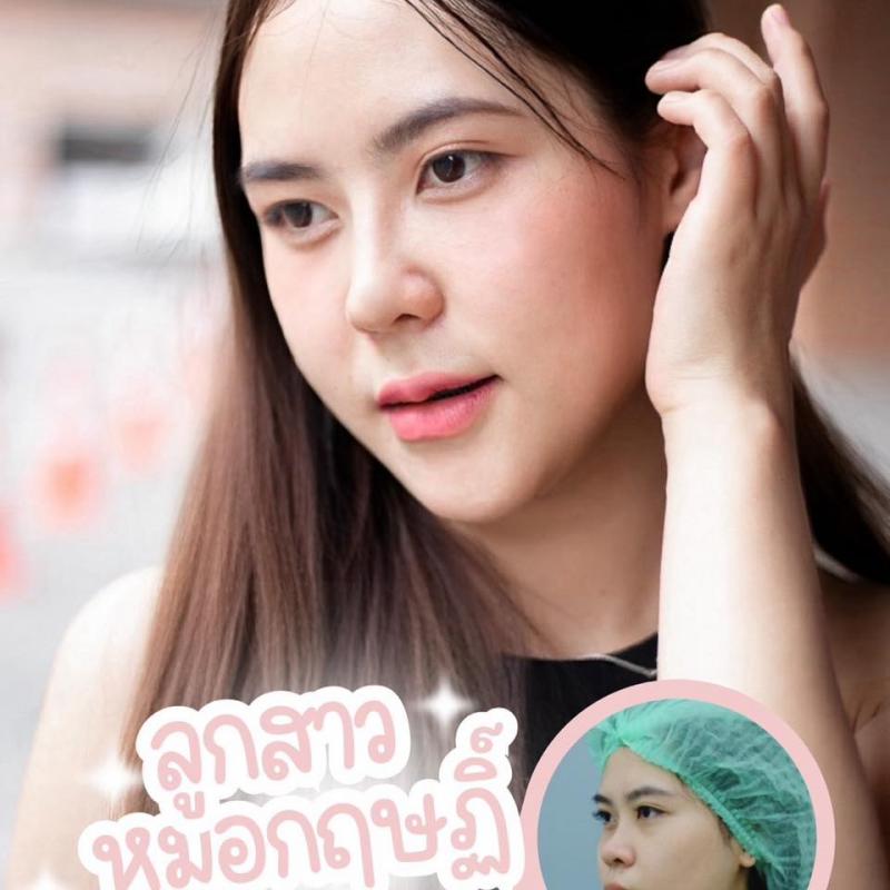 รีวิวรูปภาพ